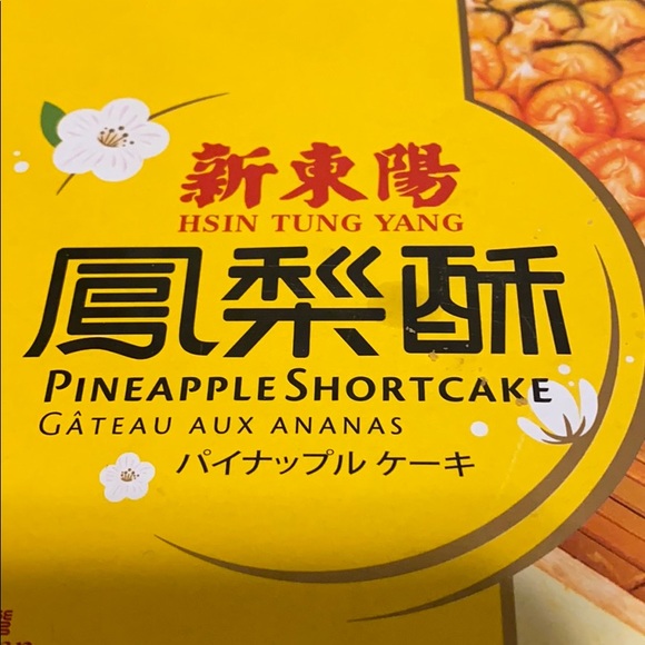 Meet your Posher, Rea - Picture 1 of 1